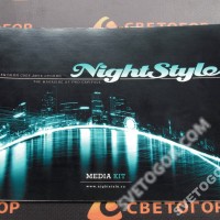 NightStyle - обложка