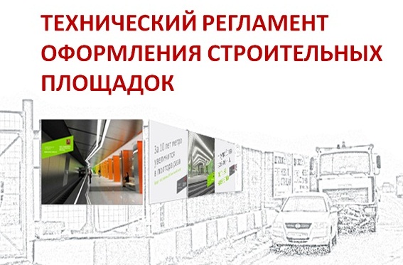 электронное заявление в гуап