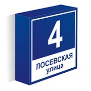 Идеи топиария Идеи топиария