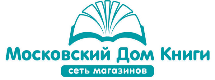 Московский Дом Книги