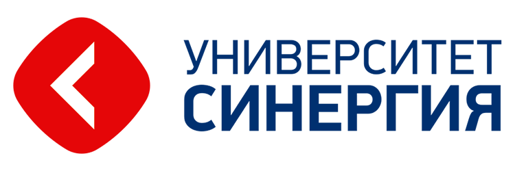 университет синергия