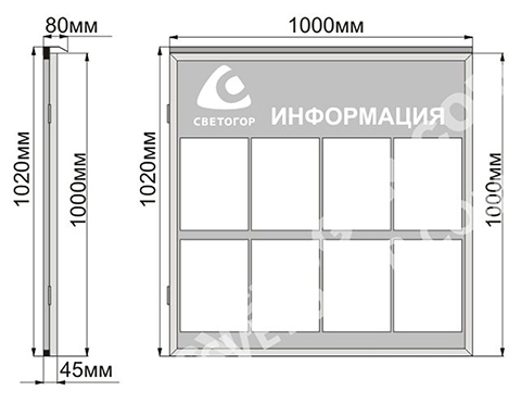 phoca thumb l razmery nastennogo stenda s dvertsey sm 11