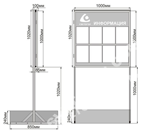 phoca thumb l risunok ulichnogo informatsionnogo stenda na osnovanii sm44