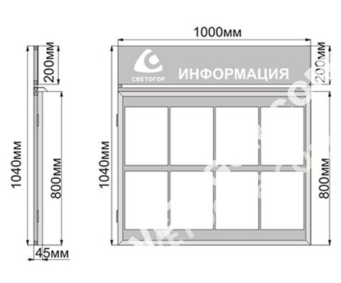 phoca thumb l risunok ulichnogo nastennogo informatsionnogo stenda sv11