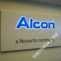 Композитный короб "Alcon"