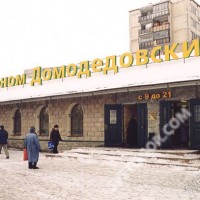 крышные установки 6