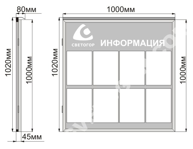 Информационный стенд чертеж