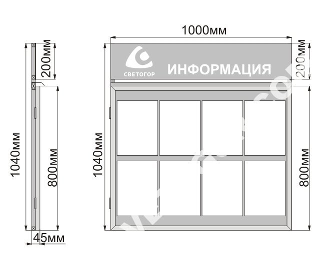 Чертеж информационного стенда