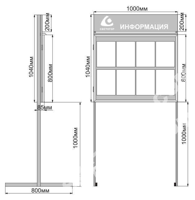 Размеры информационных стендов. Информационный стенд схема. Стандартный стенд размеры. Таблица единиц измерения информации. Уличный стенд-витрина для бетонирования/вкапывания кт2.