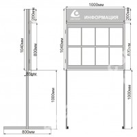 Размеры информационного стенда с дверцей СВ3