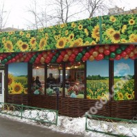 Вентофасад