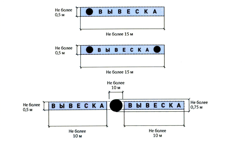 shema019