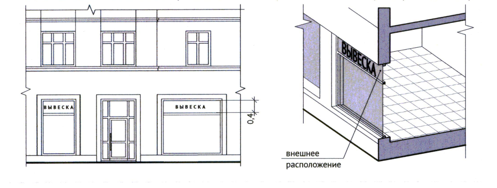 shema035