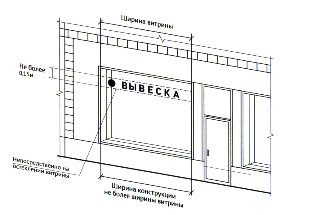 shema040